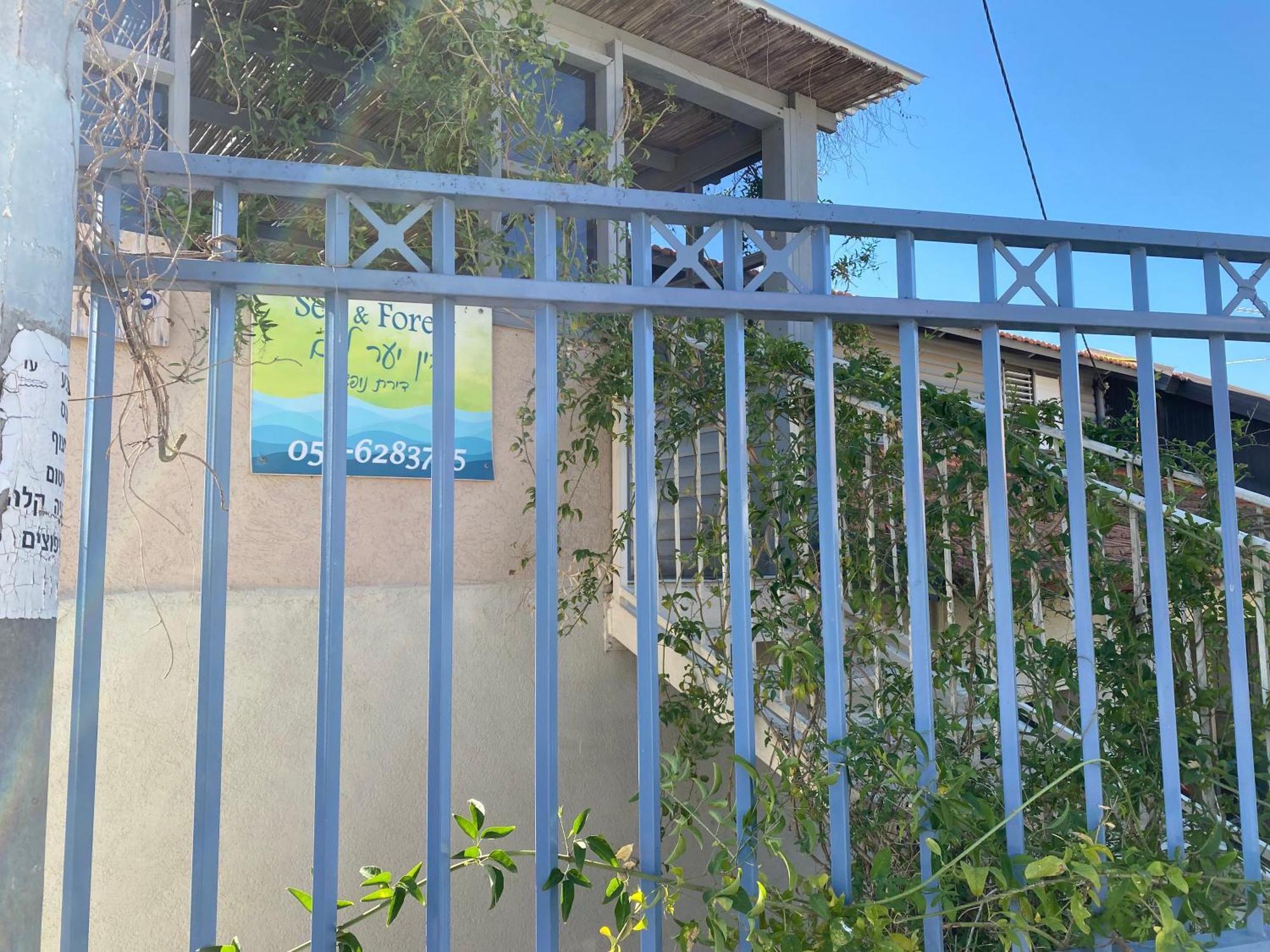 בין יער לים Villa Shelomi Ngoại thất bức ảnh